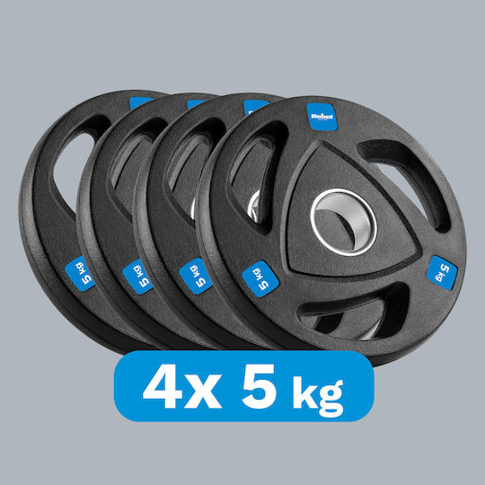 Set of Plates Olympic Type Metal 4 x 5kg Φ50mm