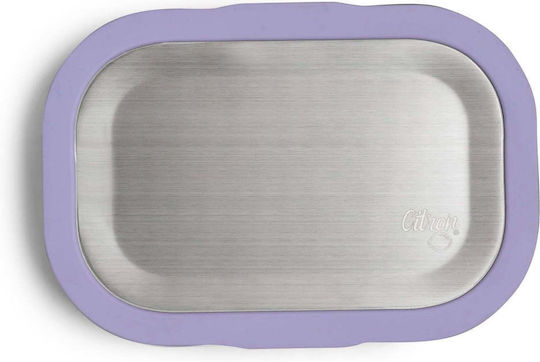 Citron Кутия за обяд Inox Сив 1300мл 1бр
