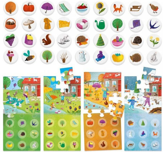 Headu Educational Game Knowledge made of Wood for 3-6 Years Old