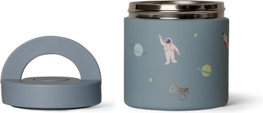 Citron Δοχείο Φαγητού Inox Ασημί 350ml