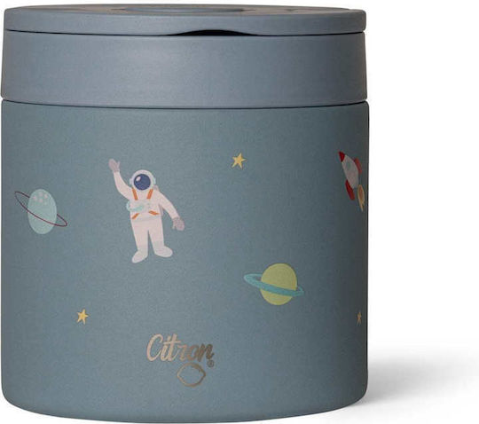 Citron Δοχείο Φαγητού Inox Ασημί 350ml