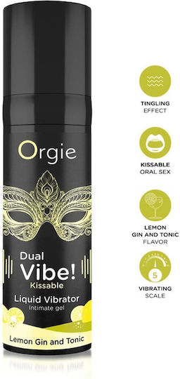 Kissable Dual Vibe! Διεγερτικό