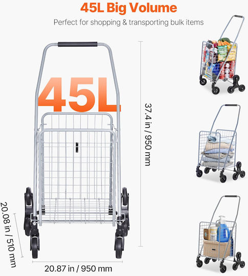 Shopping Trolley Gray 22.86x22.86x22.86cm