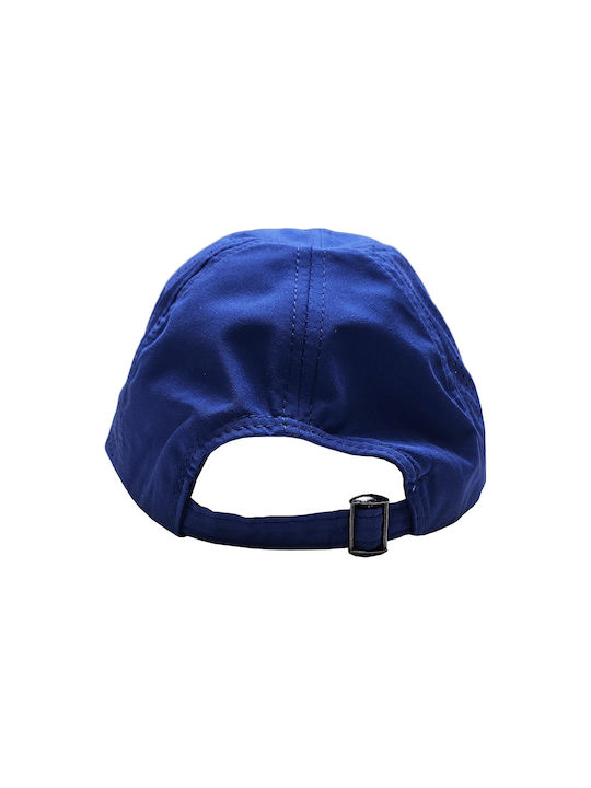 Атлетична дишаща шапка Karin 7026-05 Royal Roly Karin 7026-05 Royal
