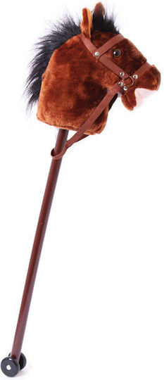 Άλογο Κοντάρι Thunder Hobbyhorse Καφέ Ρόδες Ήχο
