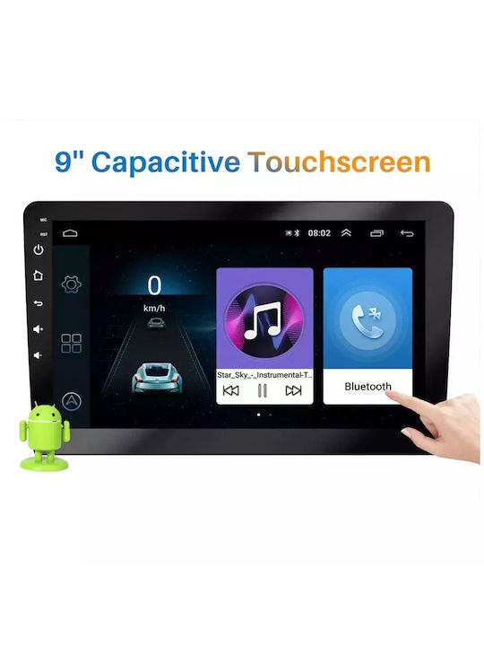 Ηχοσύστημα Αυτοκινήτου για Smart ForTwo 2007-2010 (Bluetooth/USB/WiFi/GPS/Apple-Carplay/Android-Auto) με Οθόνη Αφής 9"