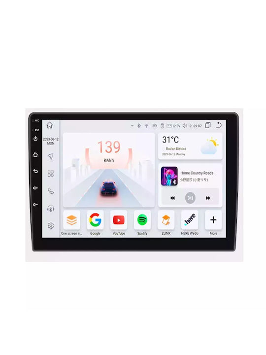 Car Audio System for Smart ForTwo 2007-2010 (Bluetooth/USB/WiFi/GPS/Apple-Carplay/Android-Auto) with Touch Screen 9"