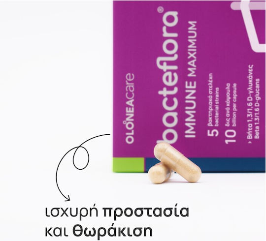 Olonea Bacteflora Immune Maximum Probiotice 30 capsule veget
