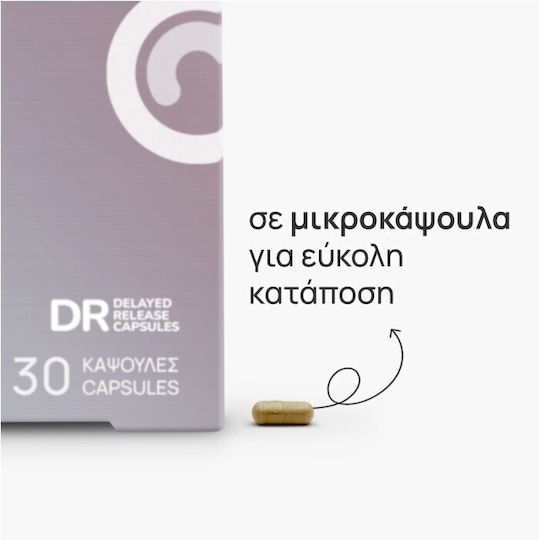 Olonea Sidoferon Iron 30мг 30 вегетариански капсули