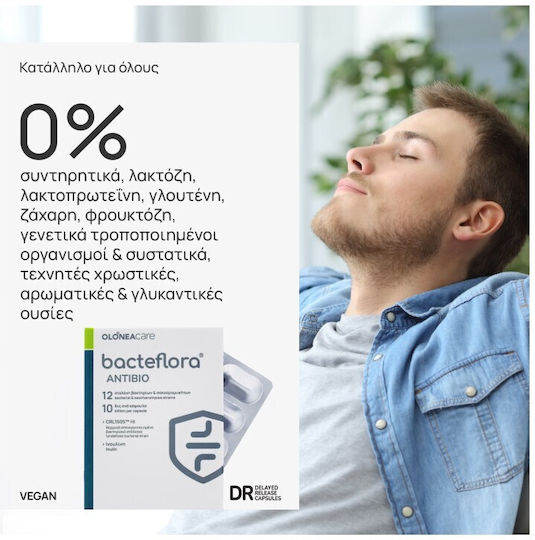 Olonea Bacteflora Antibio with Probiotics and Prebiotics 10 caps