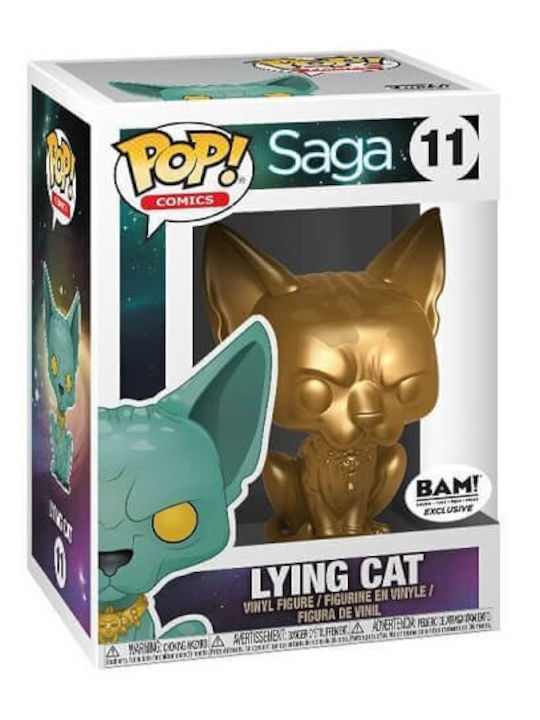 Funko Lying Cat