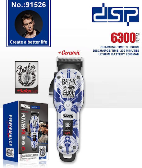 DSP Profesională Mașină de Tuns Blue/White 618021