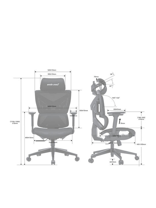 Anda Seat X-AIR Mega XL Геймърски стол с регулируеми подлакътници Сив