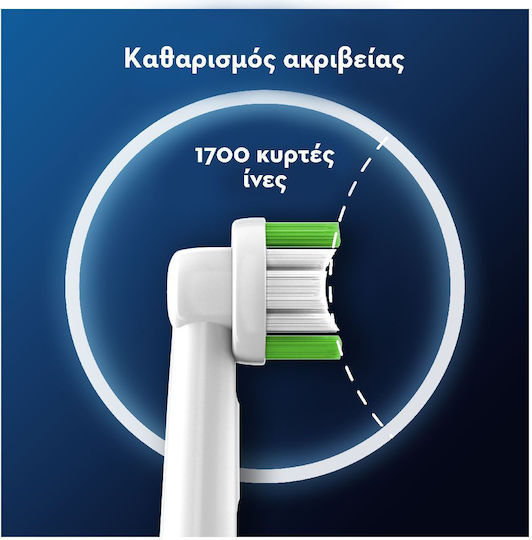 Oral-B Pro Precision Clean Ανταλλακτικά για 4τμχ