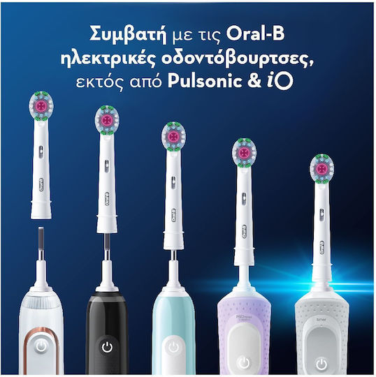 Oral-B Pro 3D White Capete de schimb pentru Periuța de dinți electrică 2buc