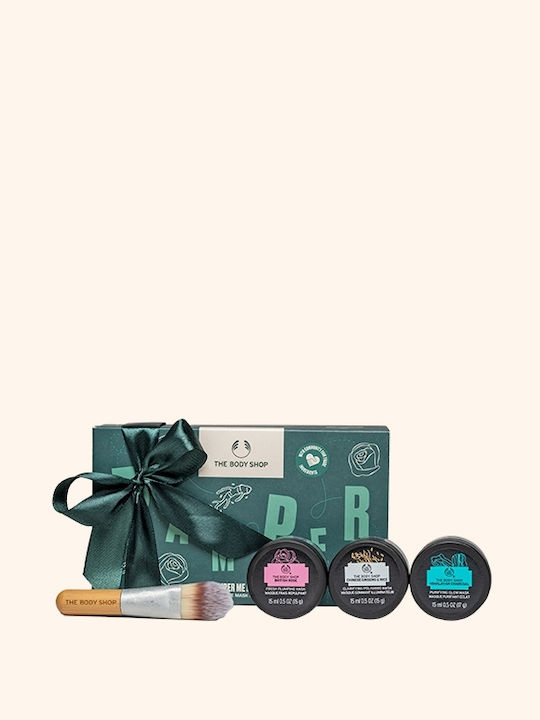The Body Shop Pamper Me Please Σετ Περιποίησης για Ενυδάτωση & Καθαρισμό Προσώπου The Body Shop Pamper Me Please Σετ Περιποίησης για Ενυδάτωση & Καθαρισμό Προσώπου