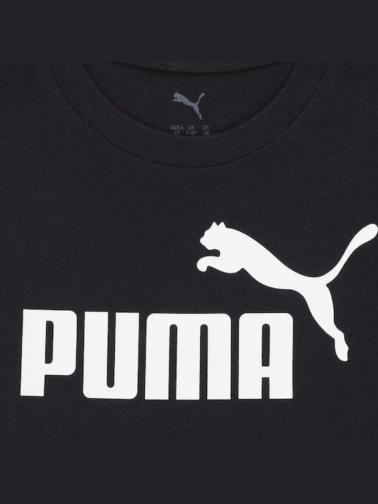 Tricou pentru copii Negru Logo