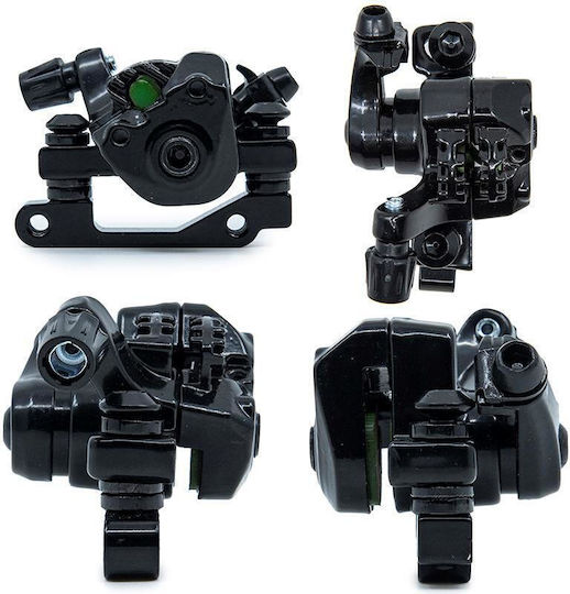Replacement Front Brake Mechanism for Kukirin G2 Pro Electric Scooter