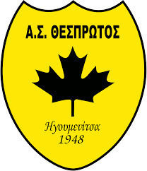 Μαξιλάρι Θέσπρωτος 20cm