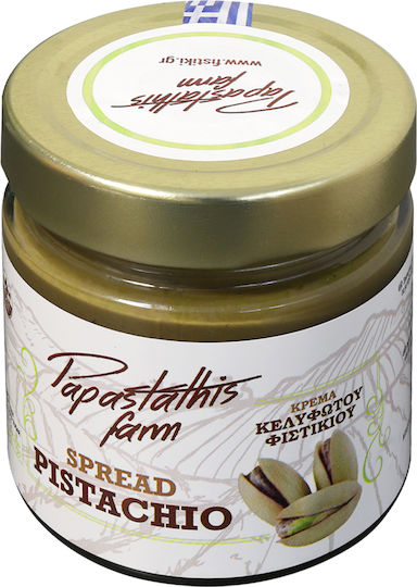 Papastathis Farm Premium Shelled Pistachio Cream Vegetarian 1kg