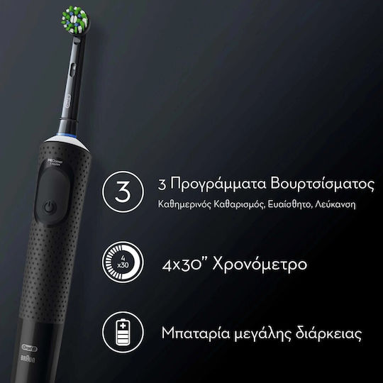Oral-B Vitality Pro Protect X Clean Electric Toothbrush Black