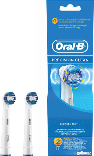 Oral-B Precision Clean CleanMaximiser Ersatzköpfe für 2 Stück