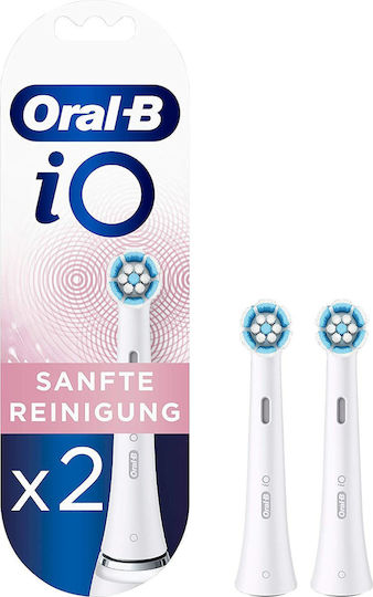 Oral-B iO Gentle Care Ανταλλακτικά για 2τμχ