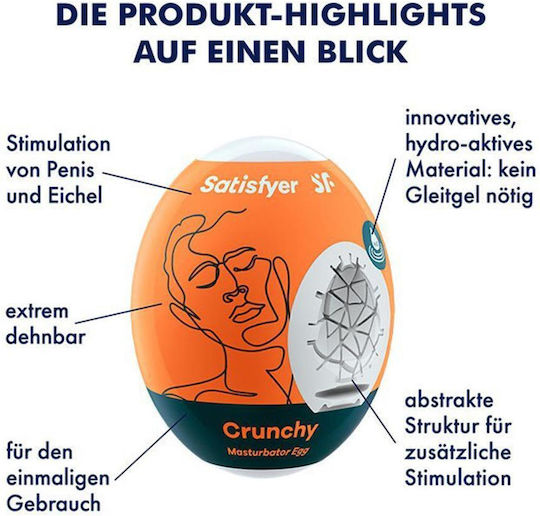 Satisfyer Crunchy Masturbator Egg Мастурбатор 1бр