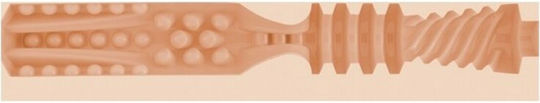 Fleshlight Masturbator Vagina