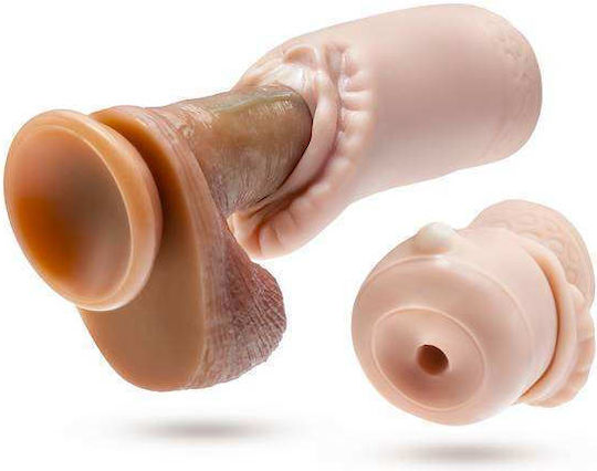 Enlust Alyssa Beige