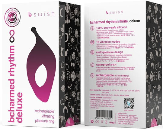 bswish Deluxe Δονητής για Ζευγάρια Flesh