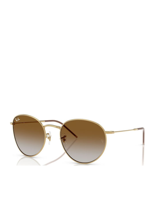 Ray Ban Reverse Слънчеви Очила Златни с Метална Рамка Ray Ban Reverse Слънчеви Очила Златни с Метална Рамка
