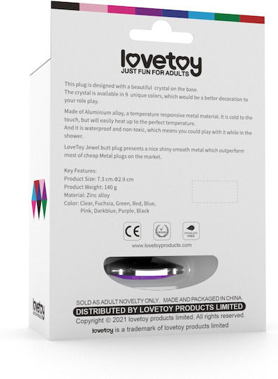 Lovetoy Rosebud Classic Metal Anal Plug Small Silver / Purple 6.8cm