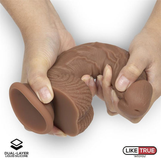 IntoYou Ρεαλιστικό Dildo με Βεντούζα Καφέ