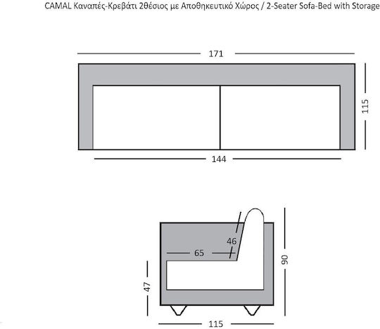 Camal Canapea Cu Două Locuri Pat Cu Spațiu De Depozitare Gri Deschis 169x105x90cm E9935,1