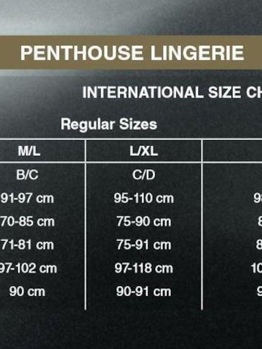 Penthouse Секси Боди Черен
