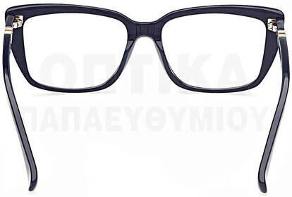 Max Mara Femei Plastic Rame Ochelari Albastru MM 5037 090