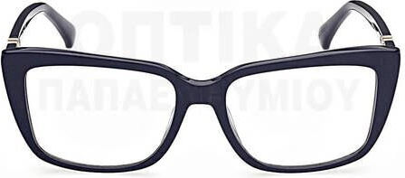 Max Mara Femei Plastic Rame Ochelari Albastru MM 5037 090