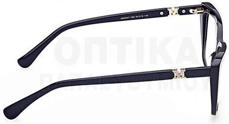 Max Mara Femei Plastic Rame Ochelari Albastru MM 5037 090