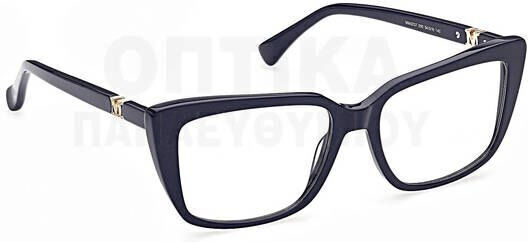 Max Mara Femei Plastic Rame Ochelari Albastru MM 5037 090