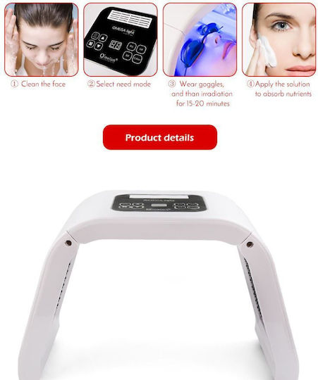 Omega Light O Melon Dispozitiv de terapie cu lumină Facial LED