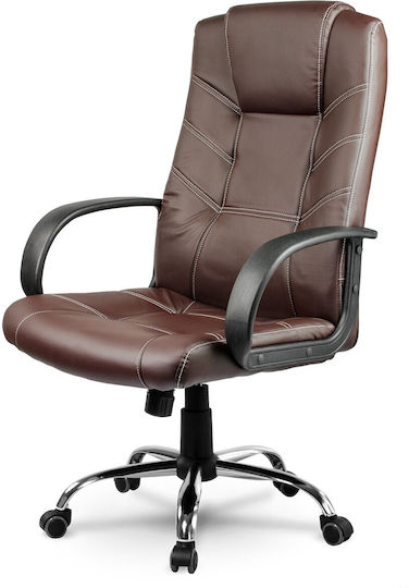 Sofotel EG-221 Καρέκλα Γραφείου Sofotel EG-221 Καρέκλα Γραφείου