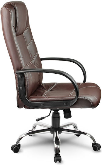 Sofotel EG-221 Καρέκλα Γραφείου με Ανάκλιση Brown