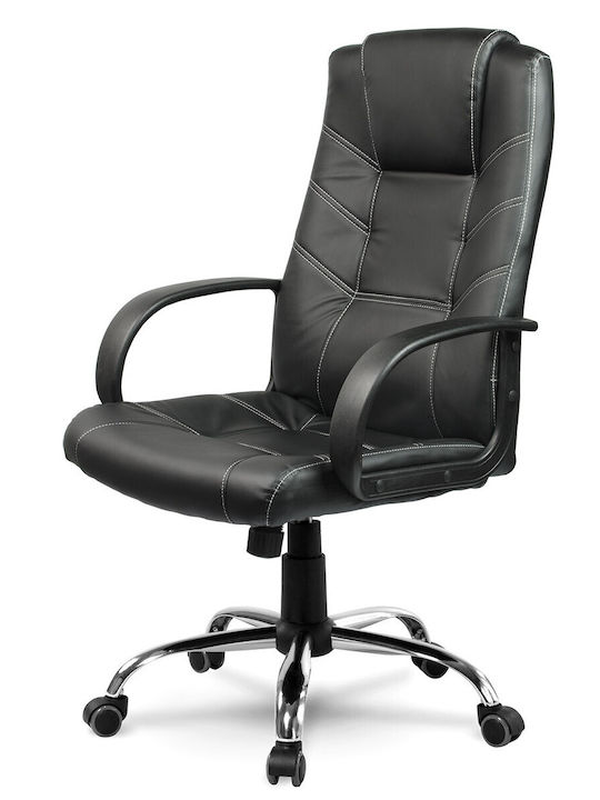 EG-221 Sofotel