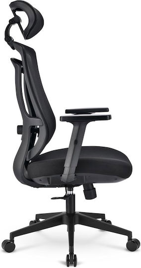 Sharkoon Officepal Office Chair With Adjustable Arms Black
