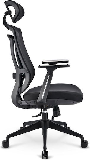 Sharkoon Officepal C20 Office Chair with Adjustable Arms Black