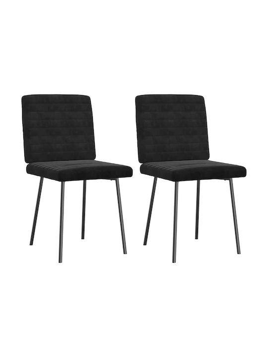 Dining Room Velvet Chair Black 45x54x83cm 2pcs