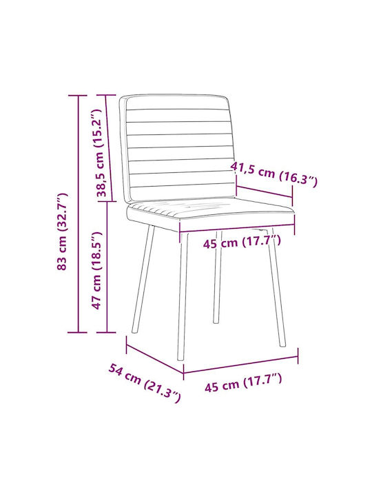 Καρέκλες Τραπεζαρίας Βελούδινες Μπλε 2τμχ 45x54x83εκ.