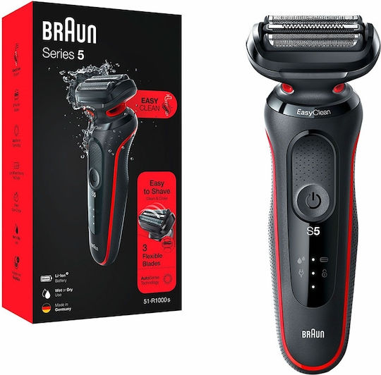 Braun Series 5 51-R1200S Ξυριστική Μηχανή Προσώπου Επαναφορτιζόμενη