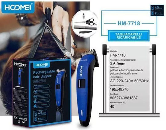 Hoomei Επαναφορτιζόμενη Κουρευτική Μηχανή Μπλε HM-7718